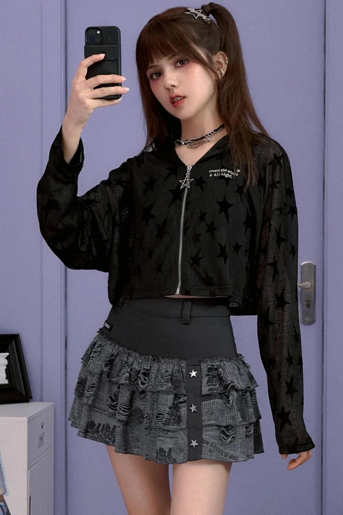 Cake Layered Print Short Skirt