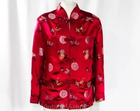 Medium Asian Jacket - Reversible Scarlet Red & Yellow Satin Brocade - Eastern 50s Evening Jacket - 1950s Formal Cocktail Chic - Bust 39