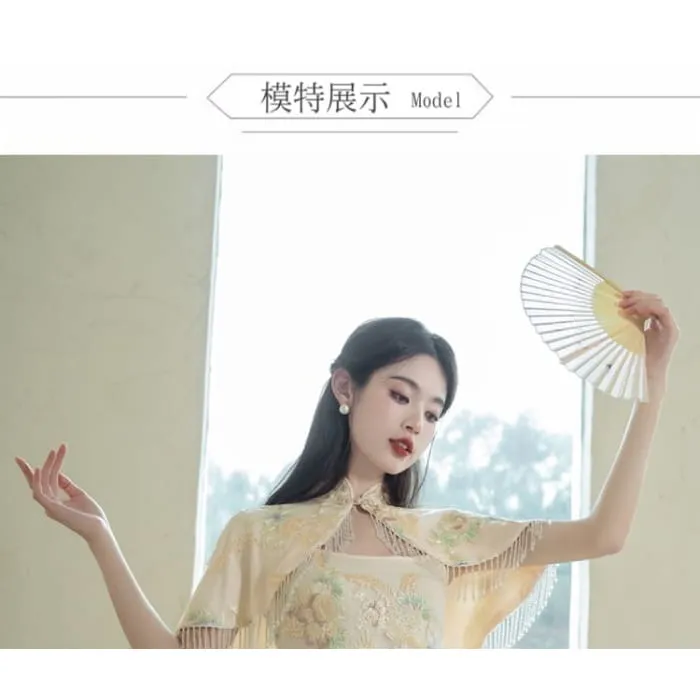 Set: Spaghetti Strap Floral Print Midi Bodycon Dress   Tasseled Cape