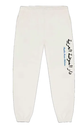 TSS White with Royal Blue Arabs In Paris Sweatpants